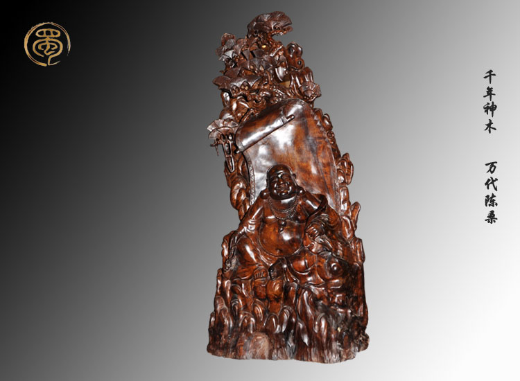 【彌勒佛】烏木金絲楠