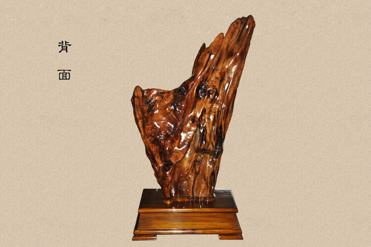 烏木金絲楠自然擺件201411-4