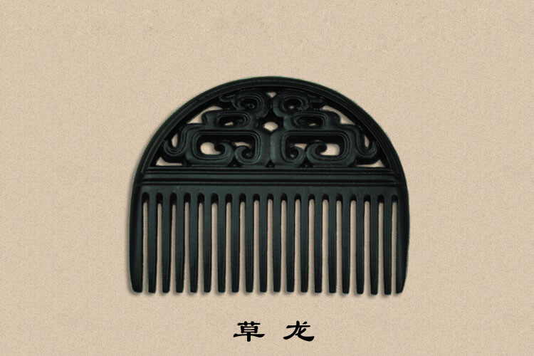 千年烏木梳——草龍