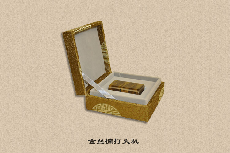 烏木金絲楠打火機