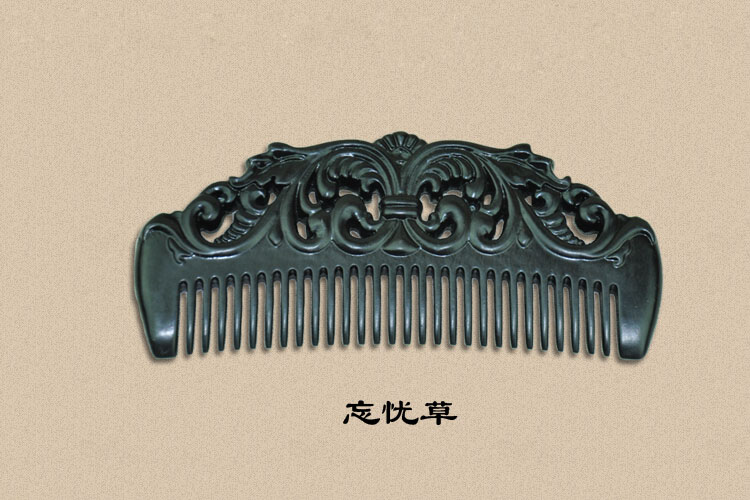 烏木梳——忘憂